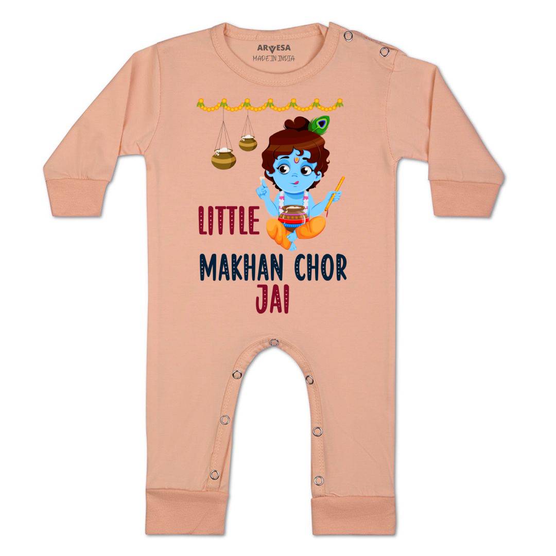 Arvesa My First Janmashtami  Baby Boy & Girl Dress