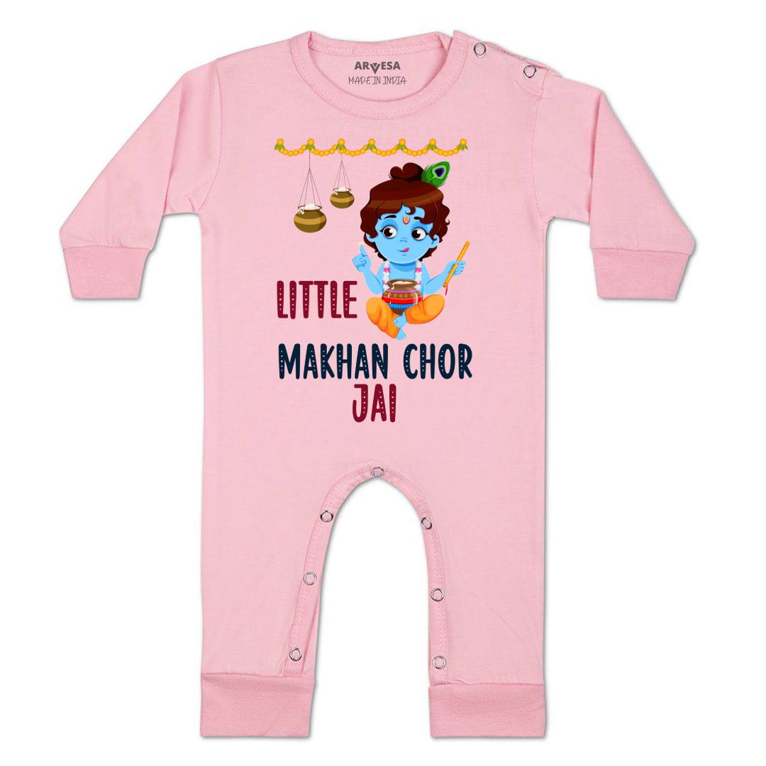 Arvesa My First Janmashtami  Baby Boy & Girl Dress