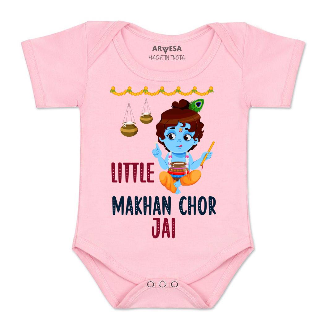 Arvesa My First Janmashtami  Baby Boy & Girl Dress