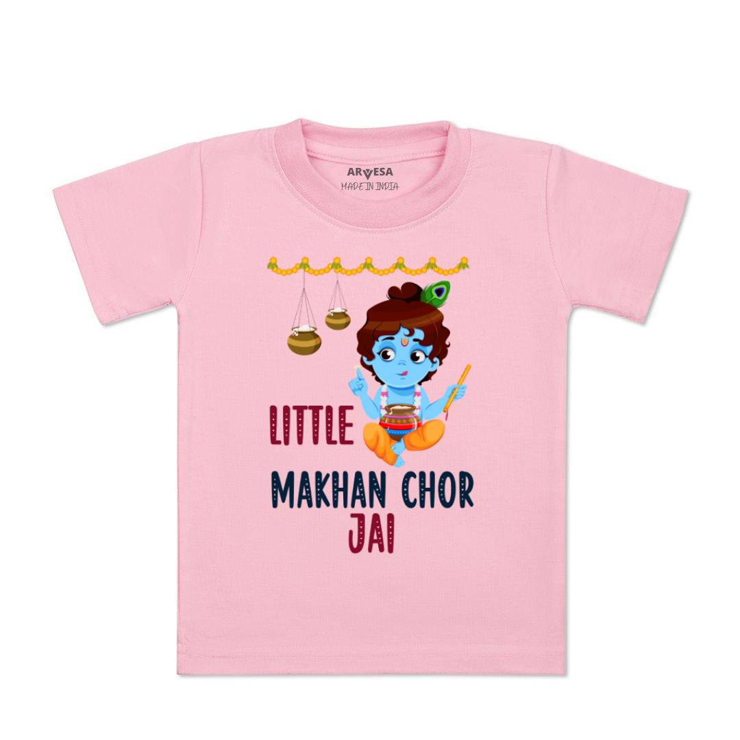 Arvesa My First Janmashtami  Baby Boy & Girl Dress