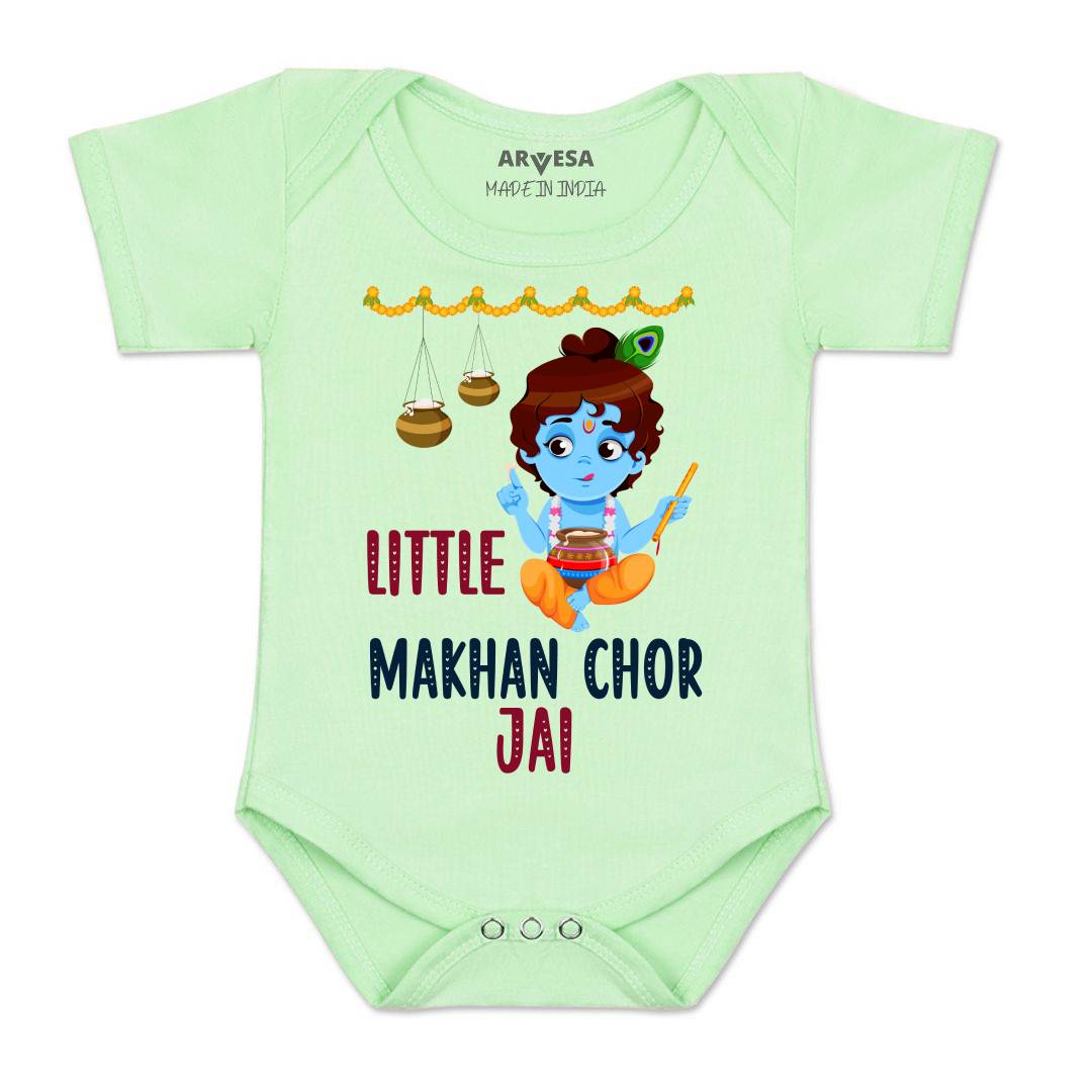 Arvesa My First Janmashtami  Baby Boy & Girl Dress