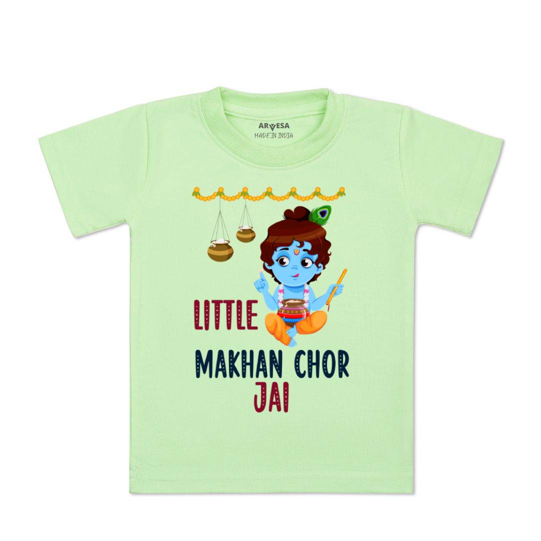 Arvesa My First Janmashtami  Baby Boy & Girl Dress