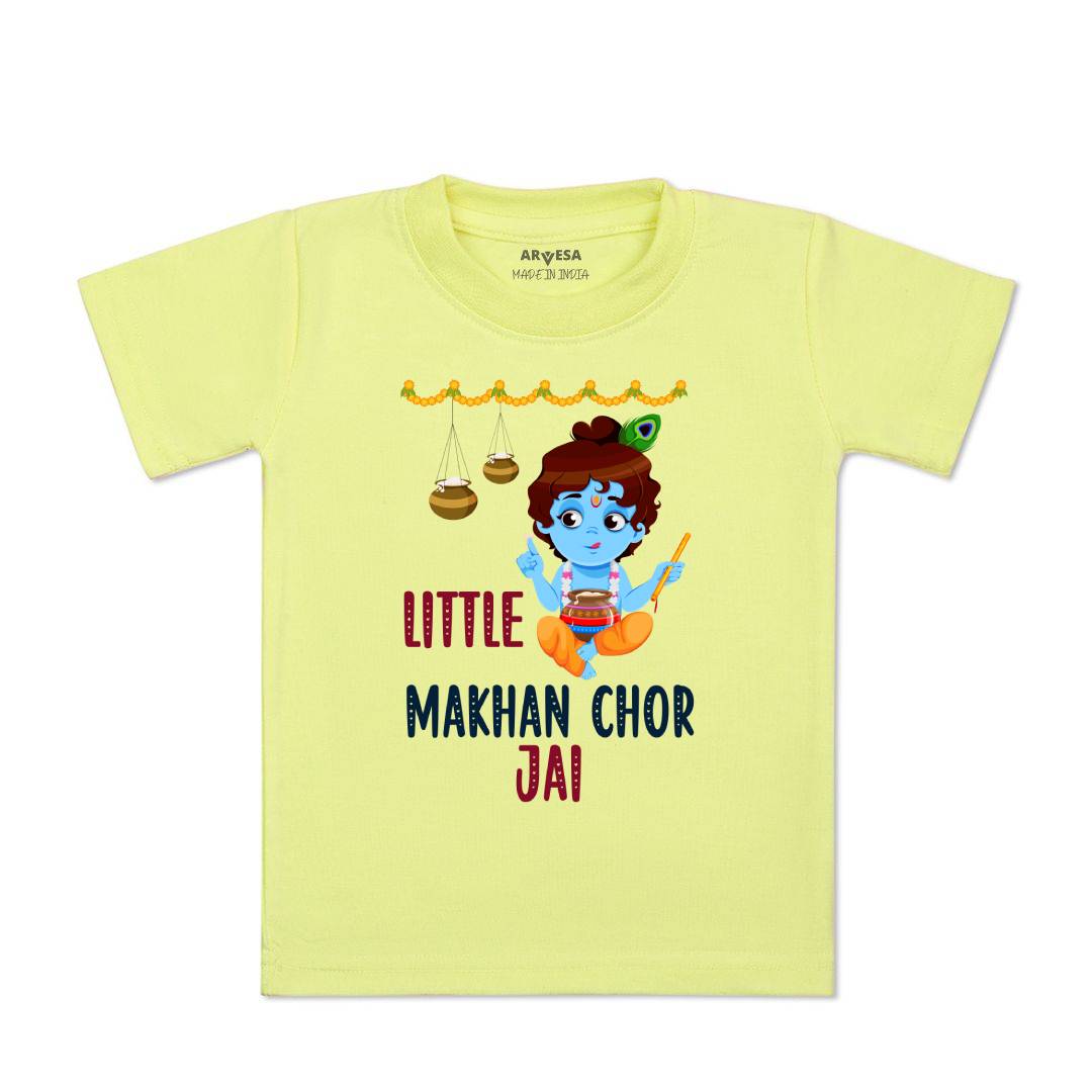 Arvesa My First Janmashtami  Baby Boy & Girl Dress