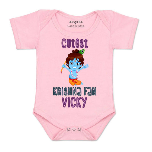 Arvesa My First Janmashtami  Baby Boy & Girl Dress
