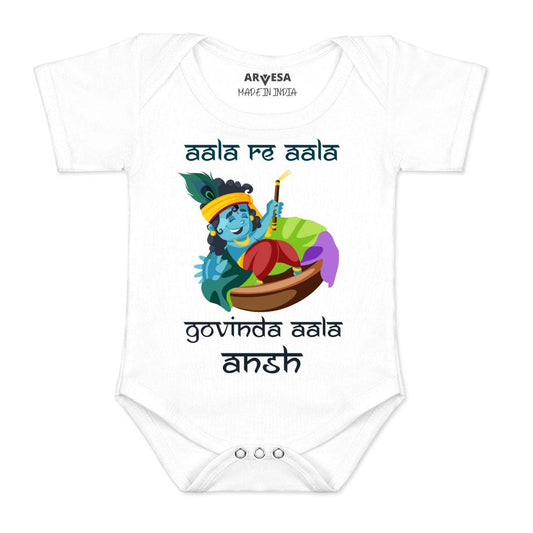 Arvesa My First Janmashtami  Baby Boy & Girl Dress
