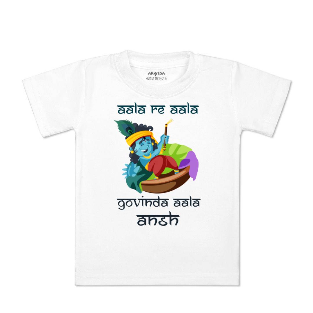 Arvesa My First Janmashtami  Baby Boy & Girl Dress
