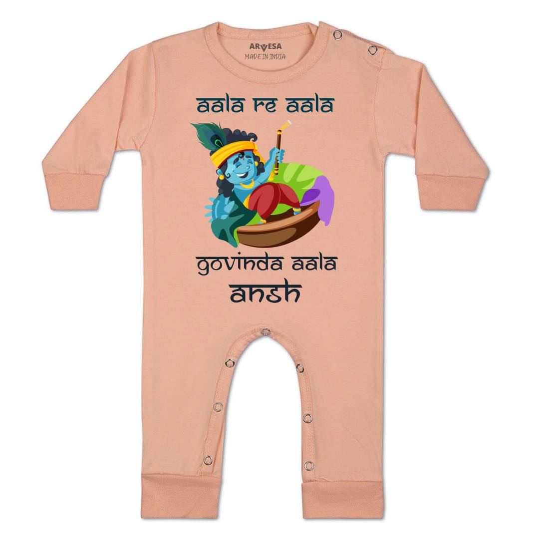 Arvesa My First Janmashtami  Baby Boy & Girl Dress