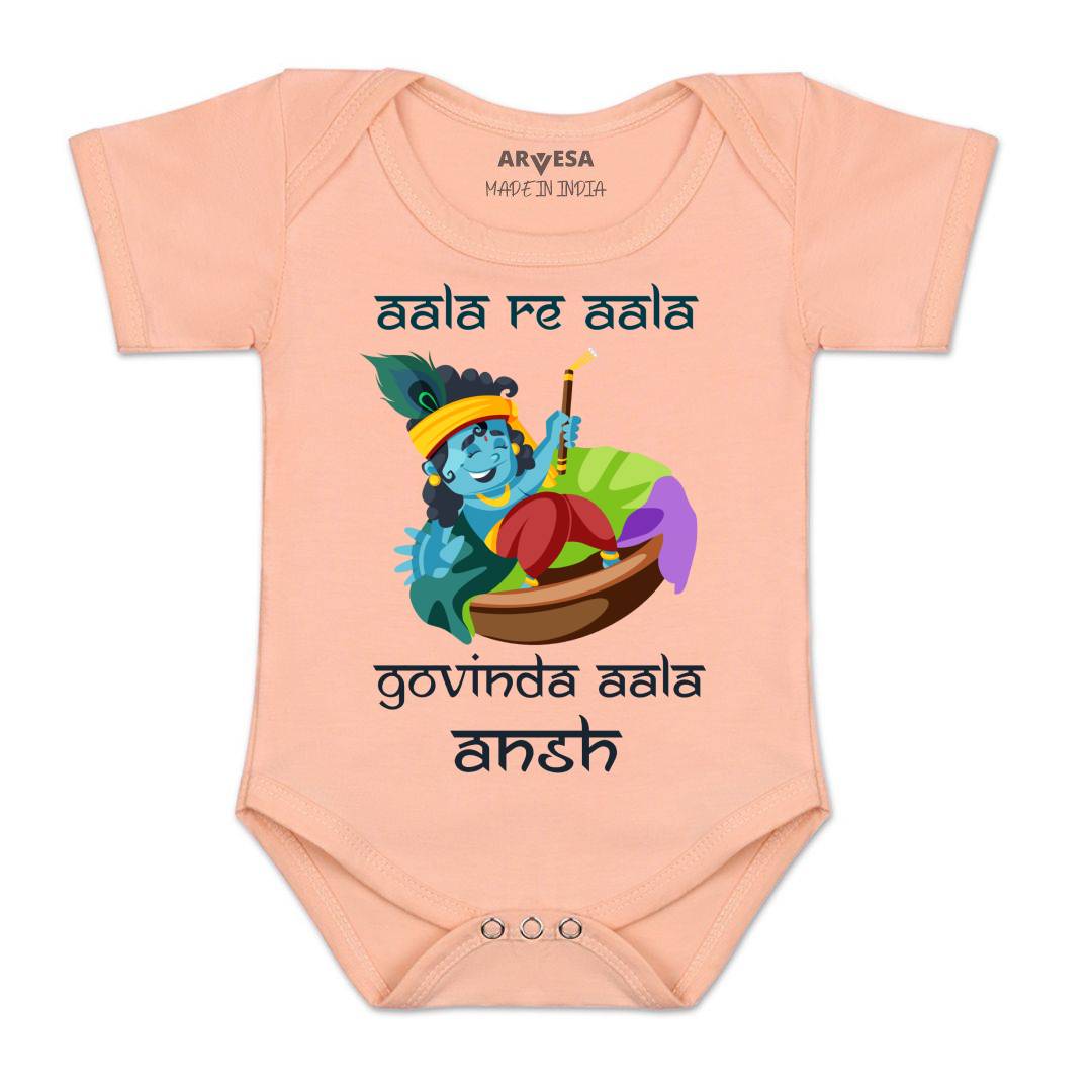 Arvesa My First Janmashtami  Baby Boy & Girl Dress
