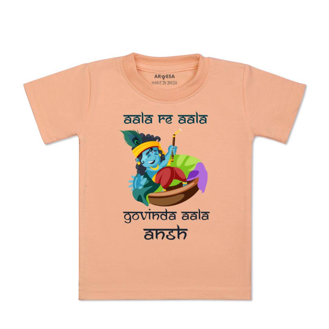 Arvesa My First Janmashtami  Baby Boy & Girl Dress
