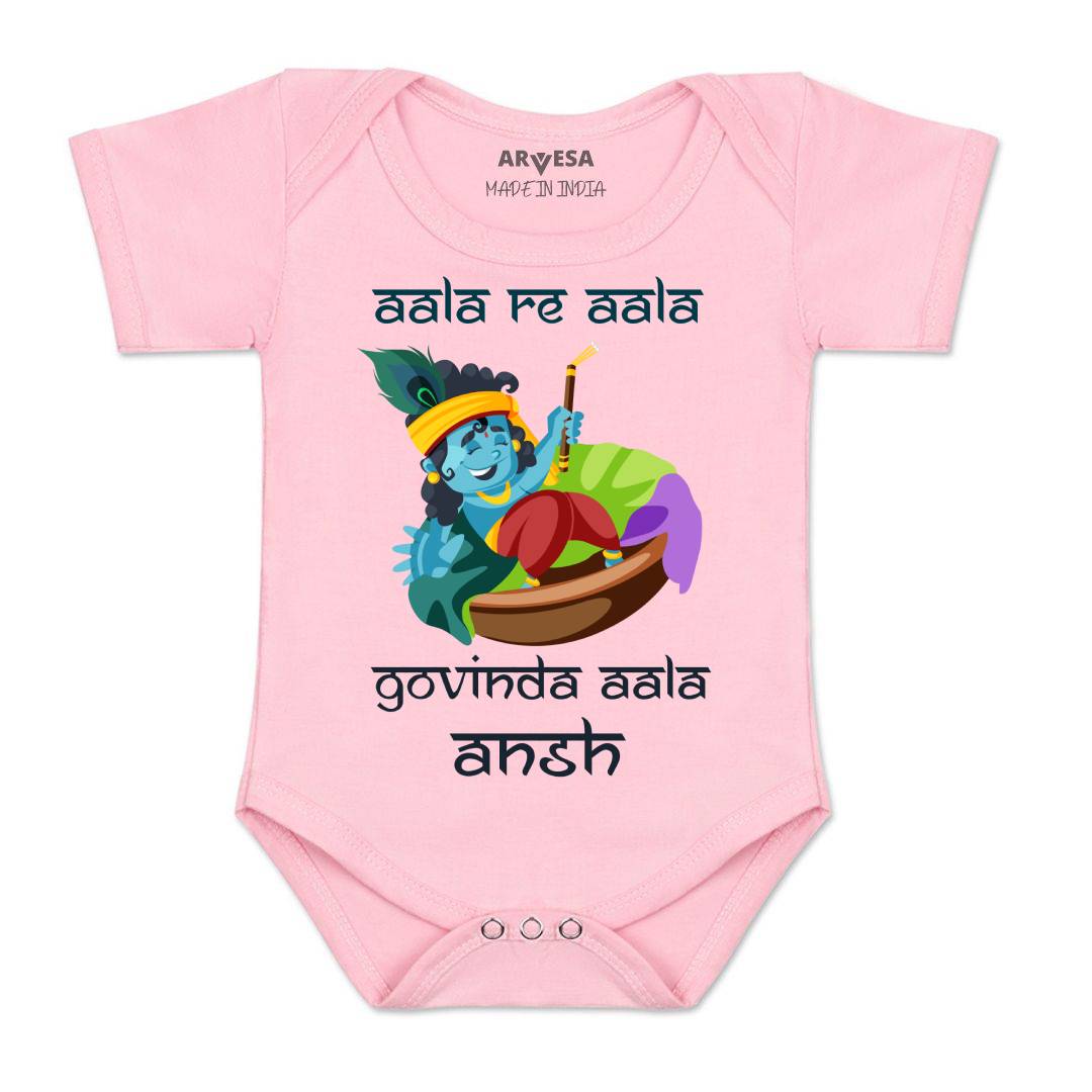 Arvesa My First Janmashtami  Baby Boy & Girl Dress