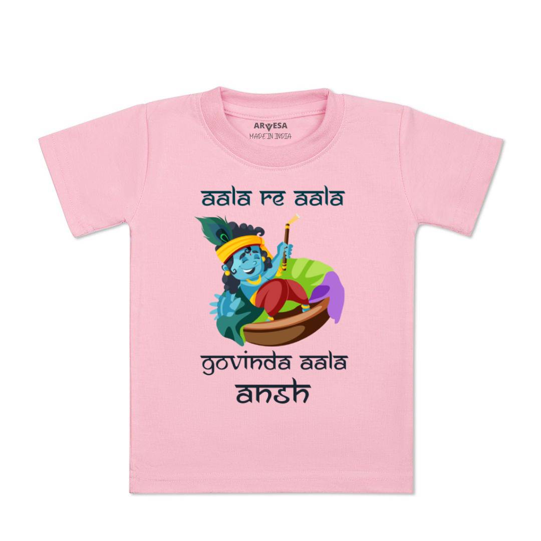 Arvesa My First Janmashtami  Baby Boy & Girl Dress