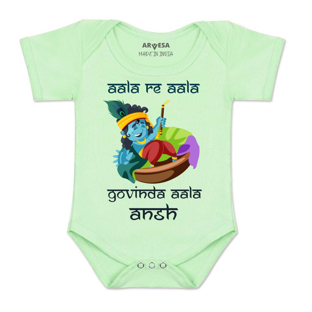 Arvesa My First Janmashtami  Baby Boy & Girl Dress