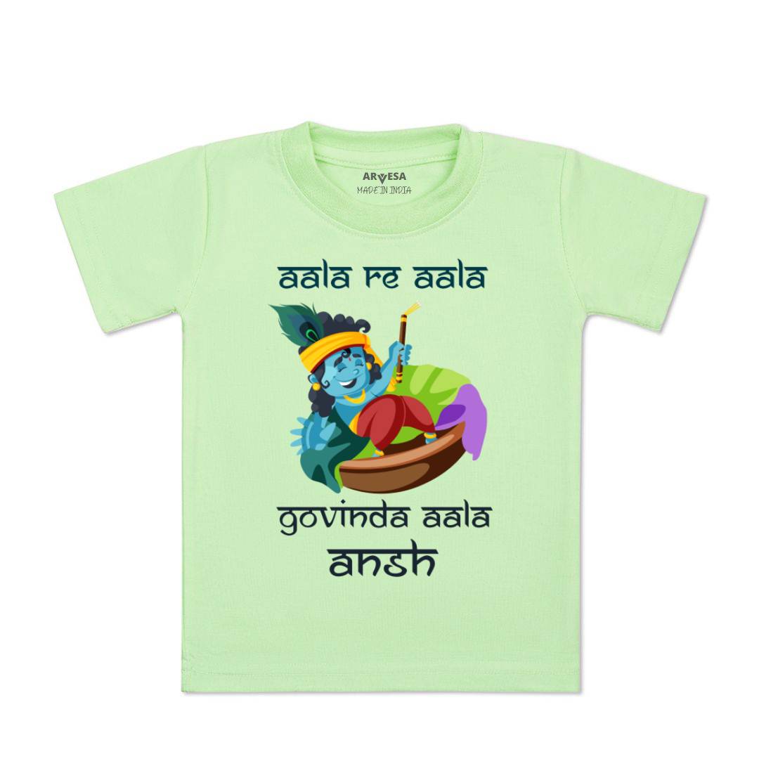 Arvesa My First Janmashtami  Baby Boy & Girl Dress