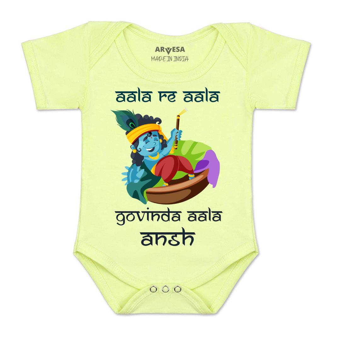 Arvesa My First Janmashtami  Baby Boy & Girl Dress