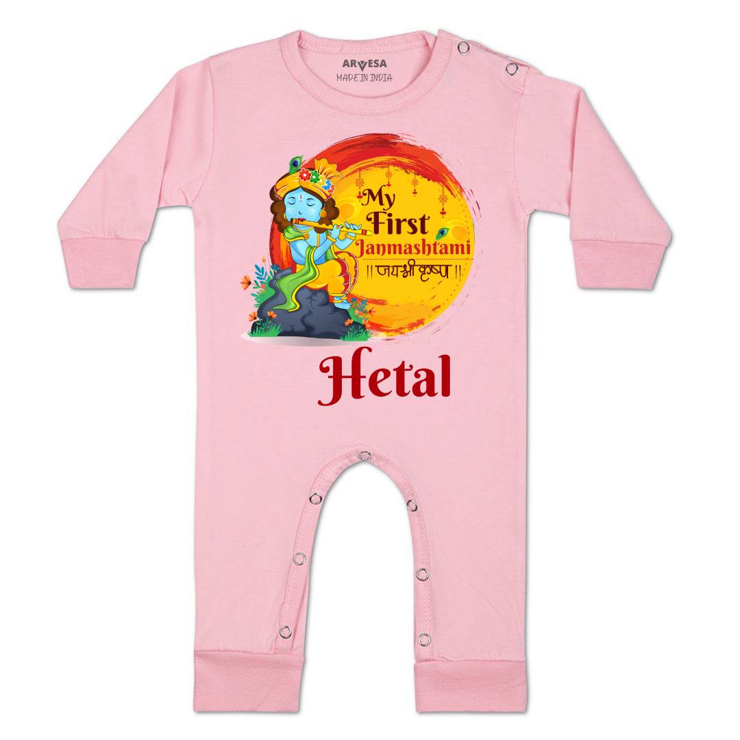 Arvesa My First Janmashtami  Baby Boy & Girl Dress