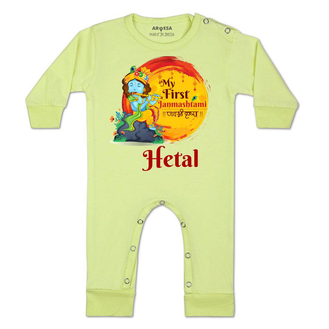 Arvesa My First Janmashtami  Baby Boy & Girl Dress