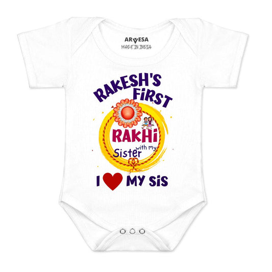 Arvesa My First Rakhi  Baby Boy & Girl Dress