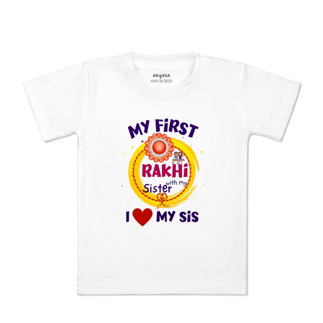 Arvesa Design-1041 Rakhi My First Baby Boy and Baby Girl Dress .