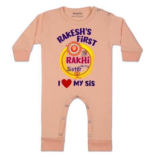 Arvesa My First Rakhi  Baby Boy & Girl Dress