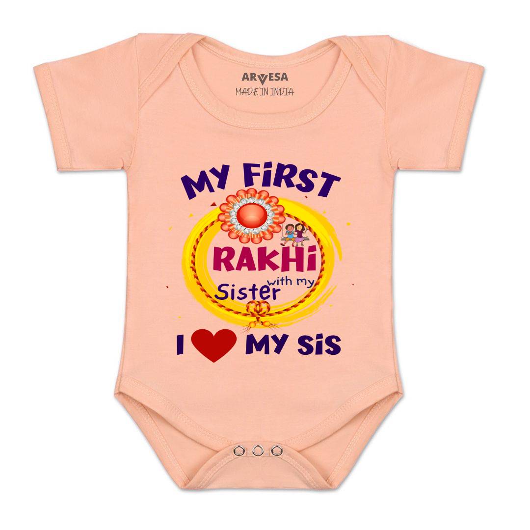 Arvesa Design-1041 Rakhi My First Baby Boy and Baby Girl Dress .