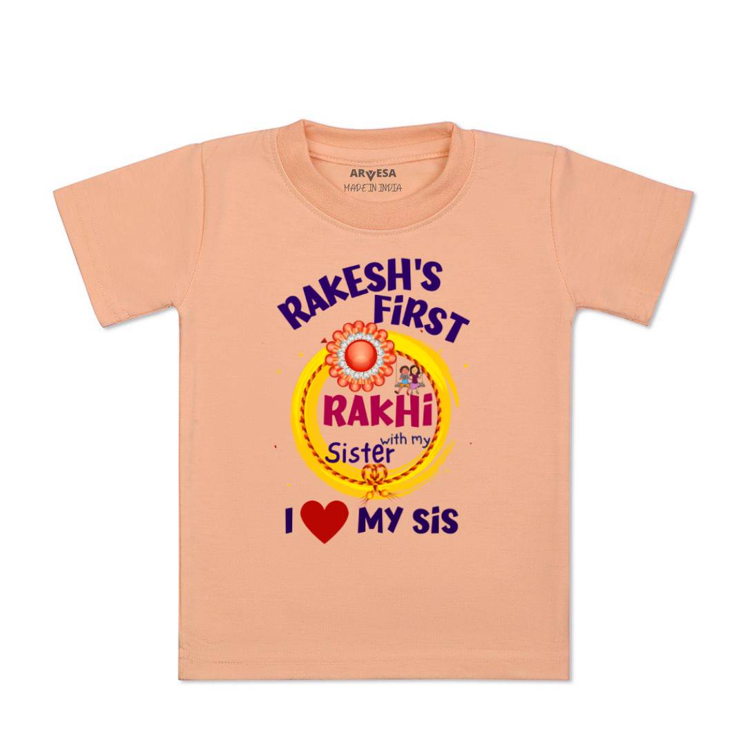 Arvesa My First Rakhi  Baby Boy & Girl Dress