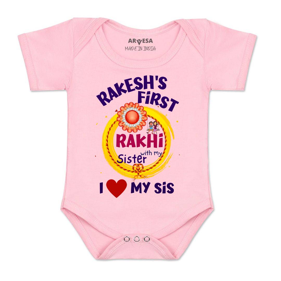 Arvesa My First Rakhi  Baby Boy & Girl Dress