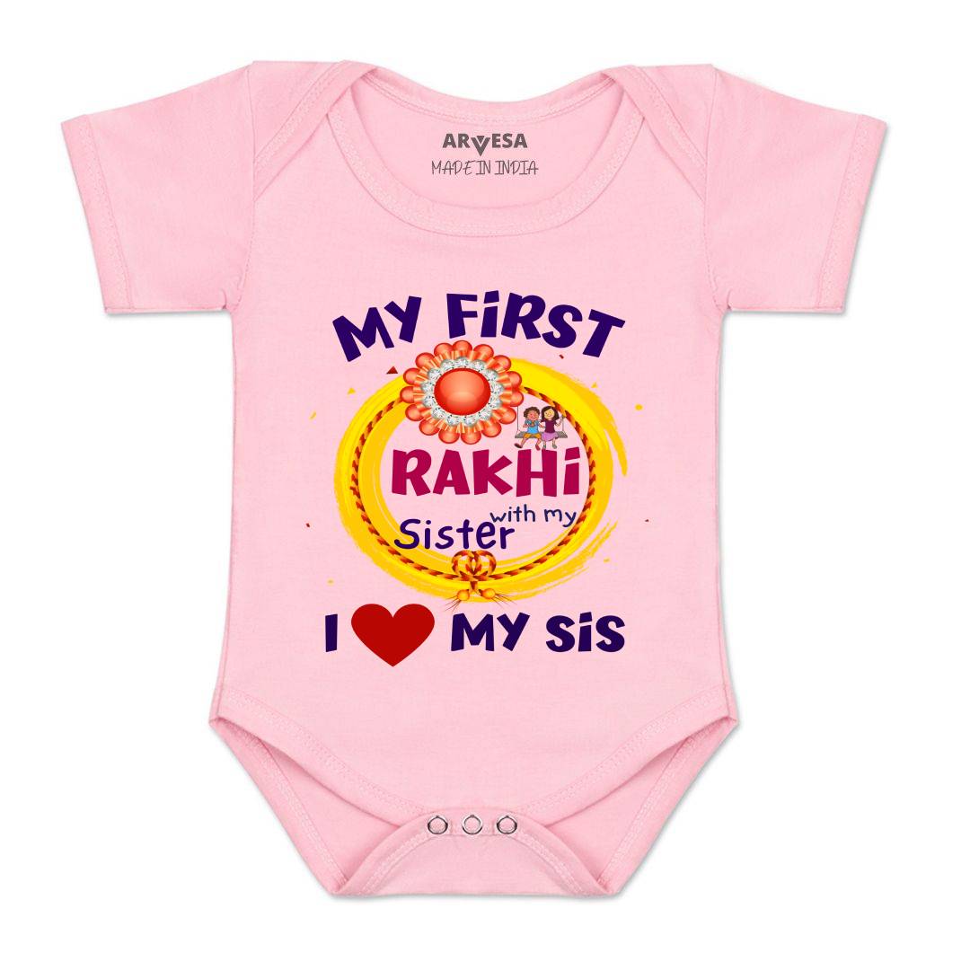 Arvesa Design-1041 Rakhi My First Baby Boy and Baby Girl Dress .