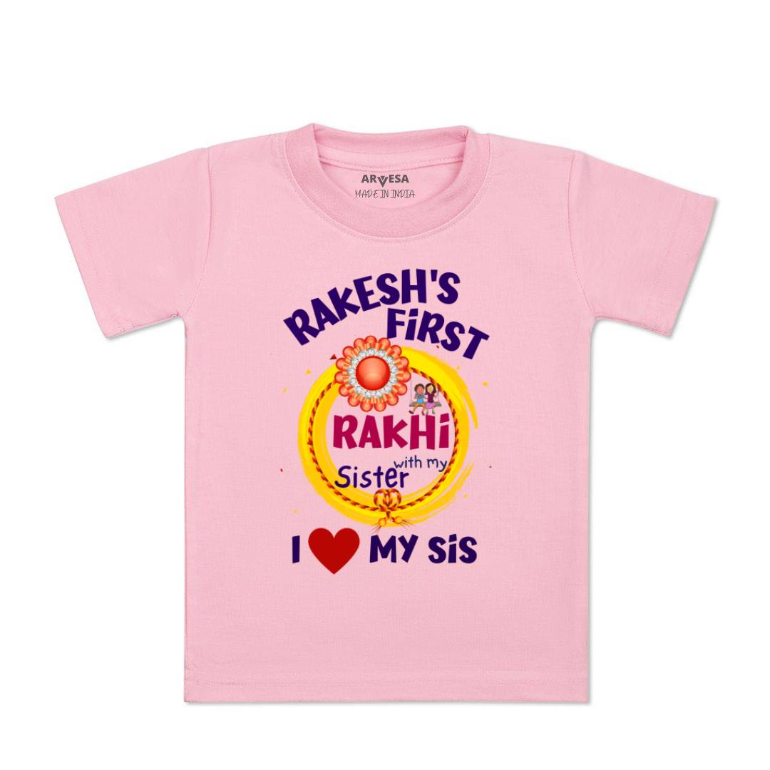 Arvesa My First Rakhi  Baby Boy & Girl Dress