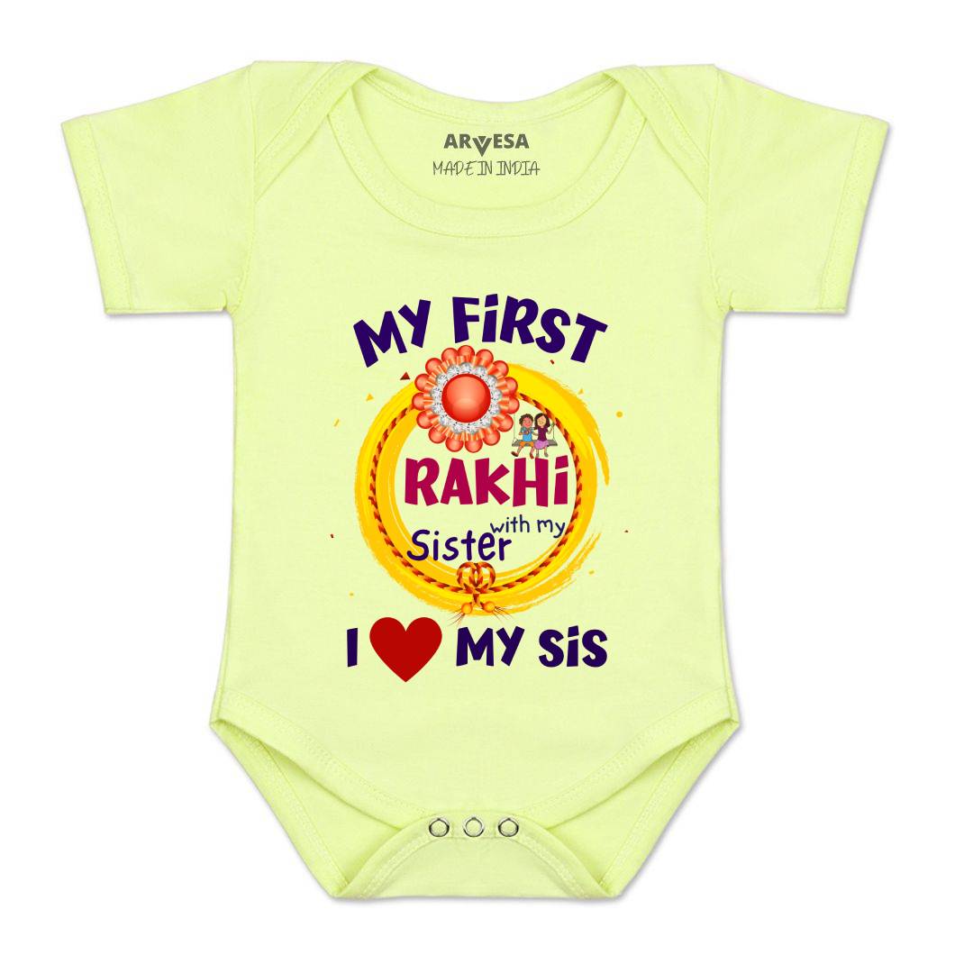 Arvesa Design-1041 Rakhi My First Baby Boy and Baby Girl Dress .
