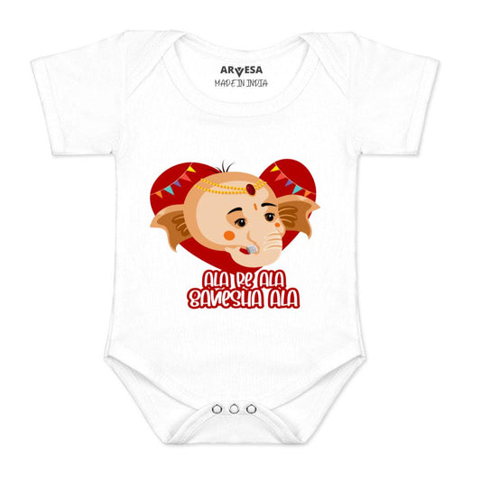 Arvesa Design-1042 Ganpati My First Baby Boy and Baby Girl Dress .
