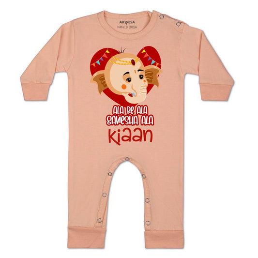 Arvesa My First Ganesh Chaturthi  Baby Boy & Girl Dress