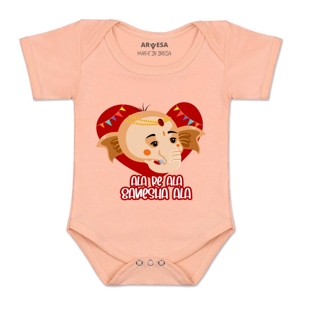 Arvesa Design-1042 Ganpati My First Baby Boy and Baby Girl Dress .