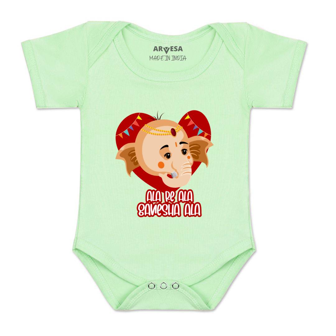 Arvesa Design-1042 Ganpati My First Baby Boy and Baby Girl Dress .