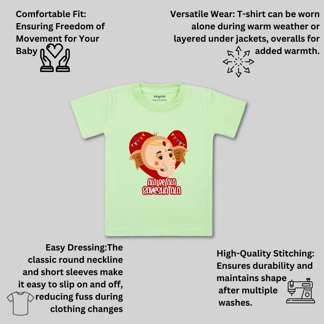 Arvesa Design-1042 Ganpati My First Baby Boy and Baby Girl Dress .