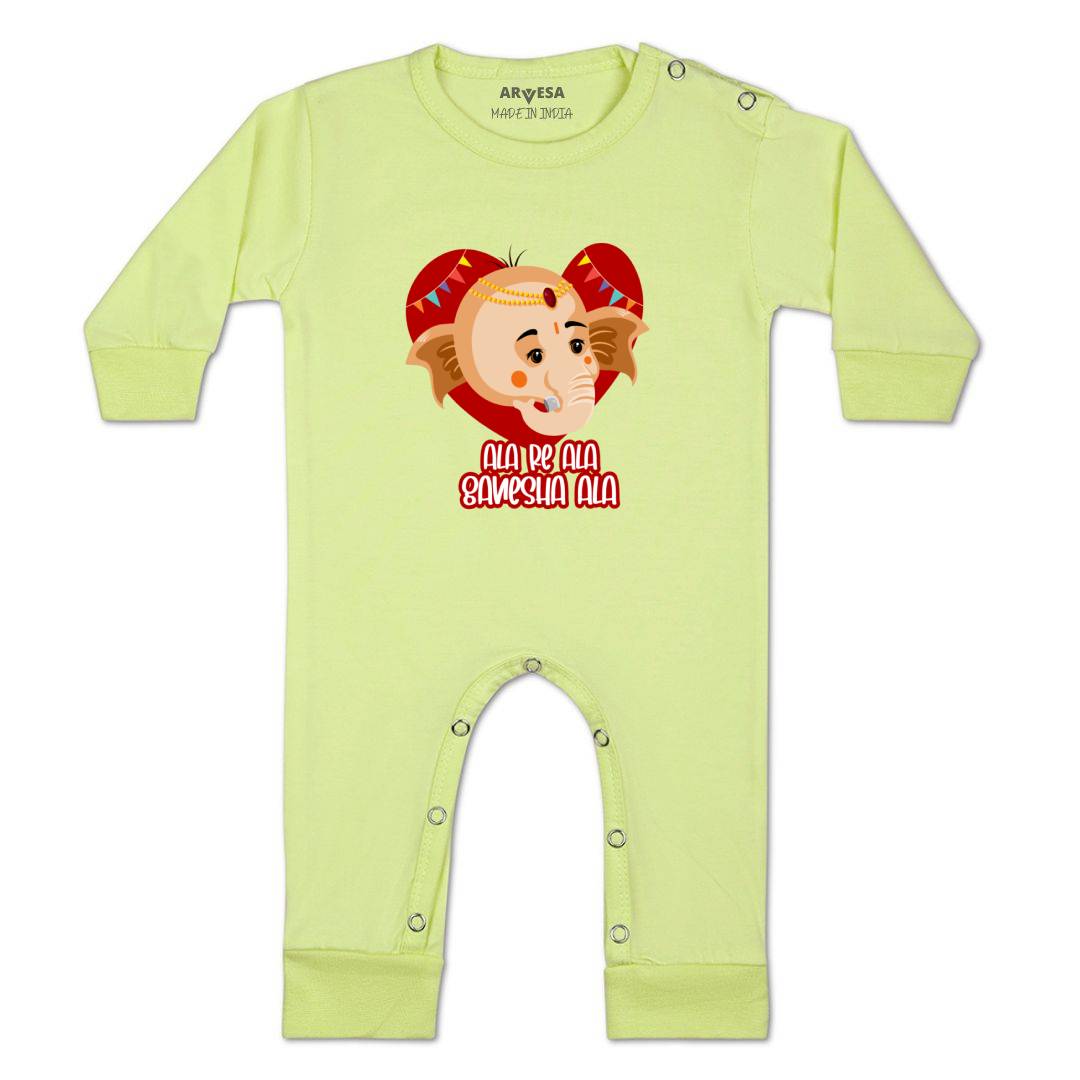 Arvesa Design-1042 Ganpati My First Baby Boy and Baby Girl Dress .