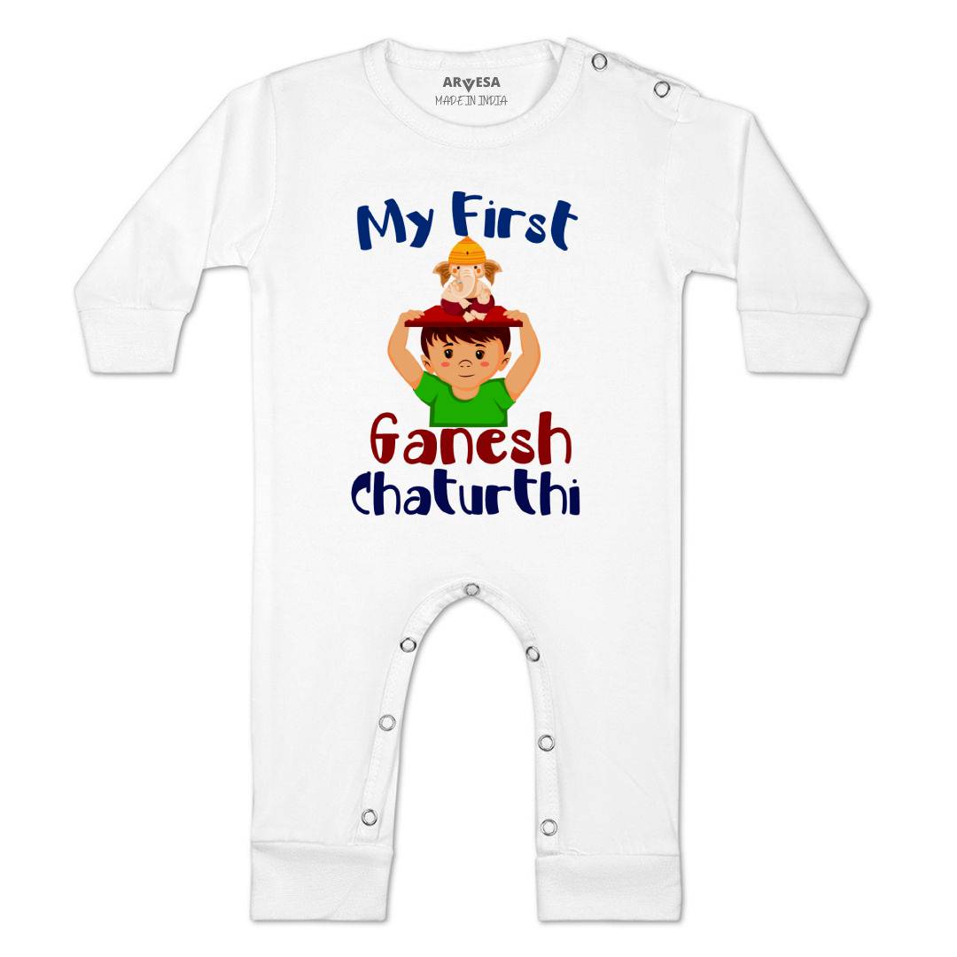 Arvesa Design-1043 Ganpati My First Baby Boy and Baby Girl Dress .