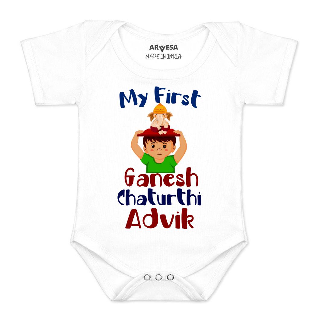 Arvesa My First Ganesh Chaturthi  Baby Boy & Girl Dress