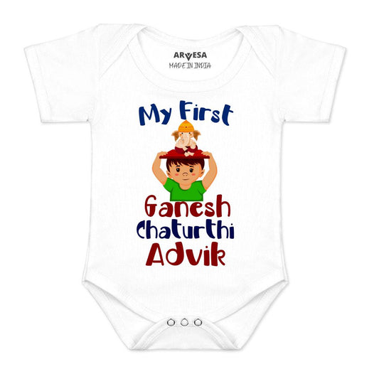 Arvesa My First Ganesh Chaturthi  Baby Boy & Girl Dress