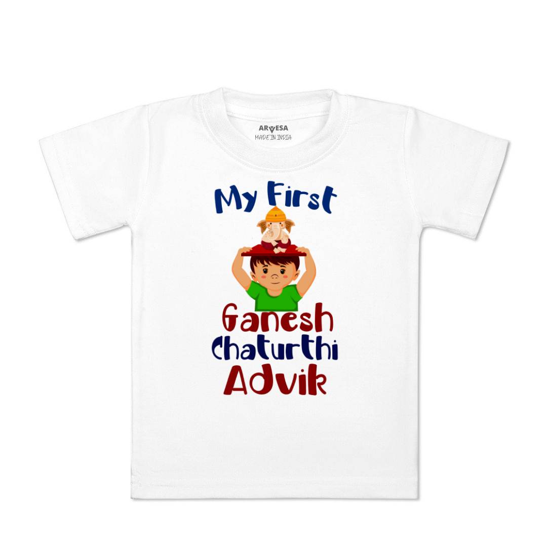 Arvesa My First Ganesh Chaturthi  Baby Boy & Girl Dress