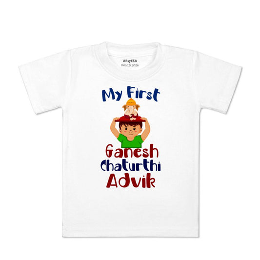 Arvesa My First Ganesh Chaturthi  Baby Boy & Girl Dress