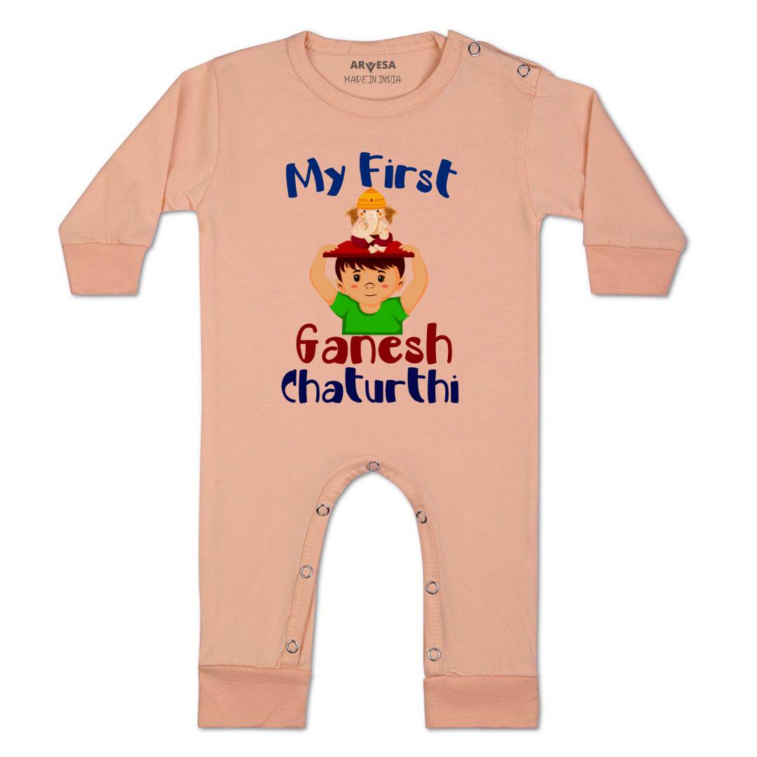 Arvesa Design-1043 Ganpati My First Baby Boy and Baby Girl Dress .