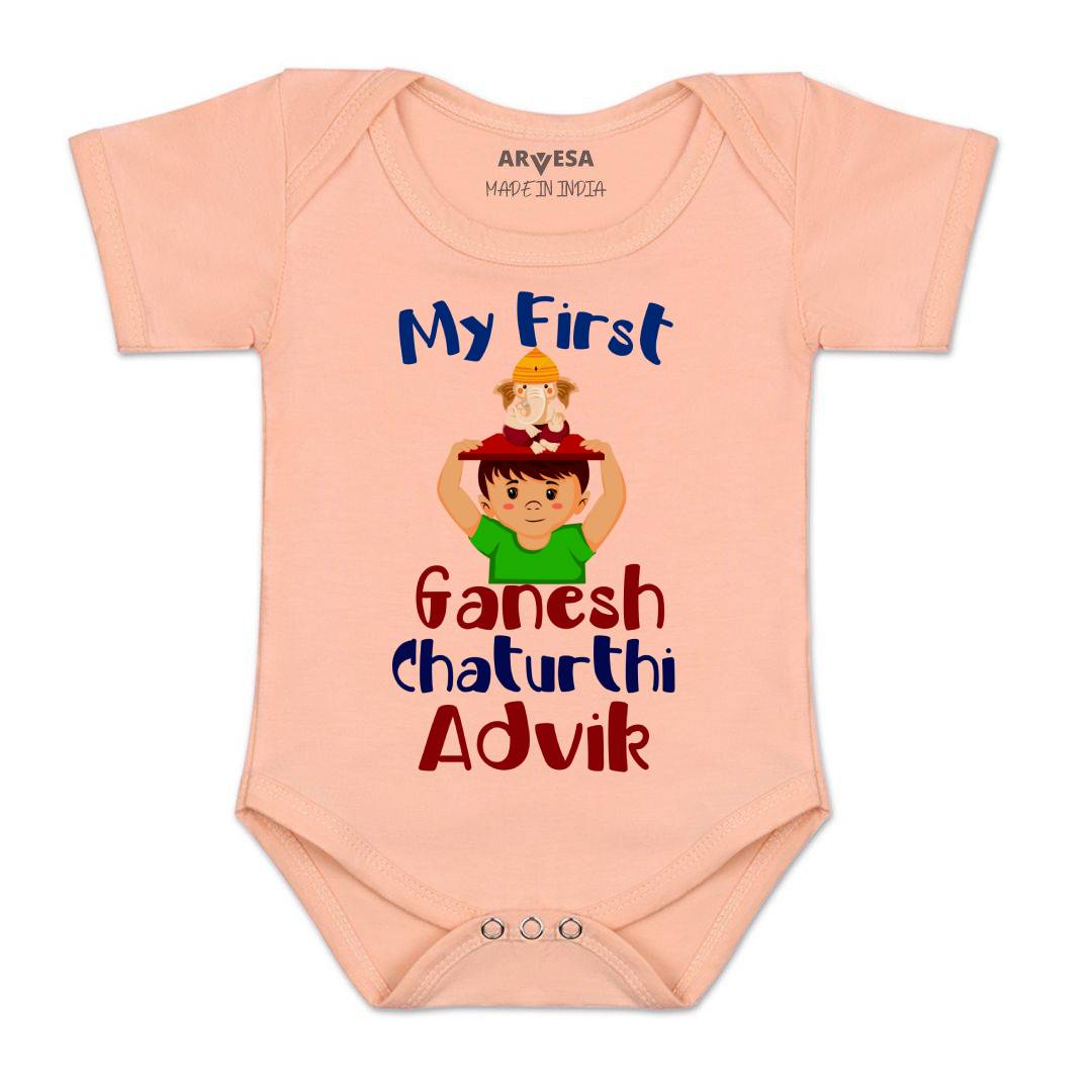 Arvesa My First Ganesh Chaturthi  Baby Boy & Girl Dress