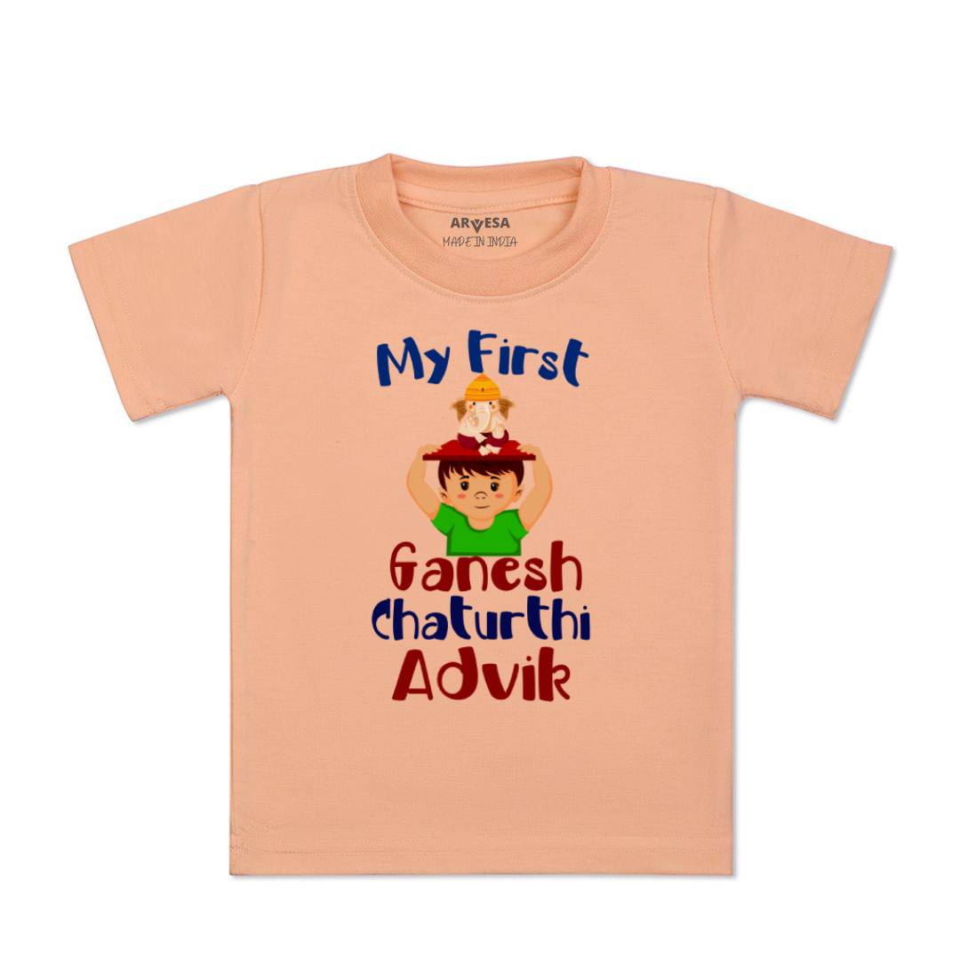 Arvesa My First Ganesh Chaturthi  Baby Boy & Girl Dress