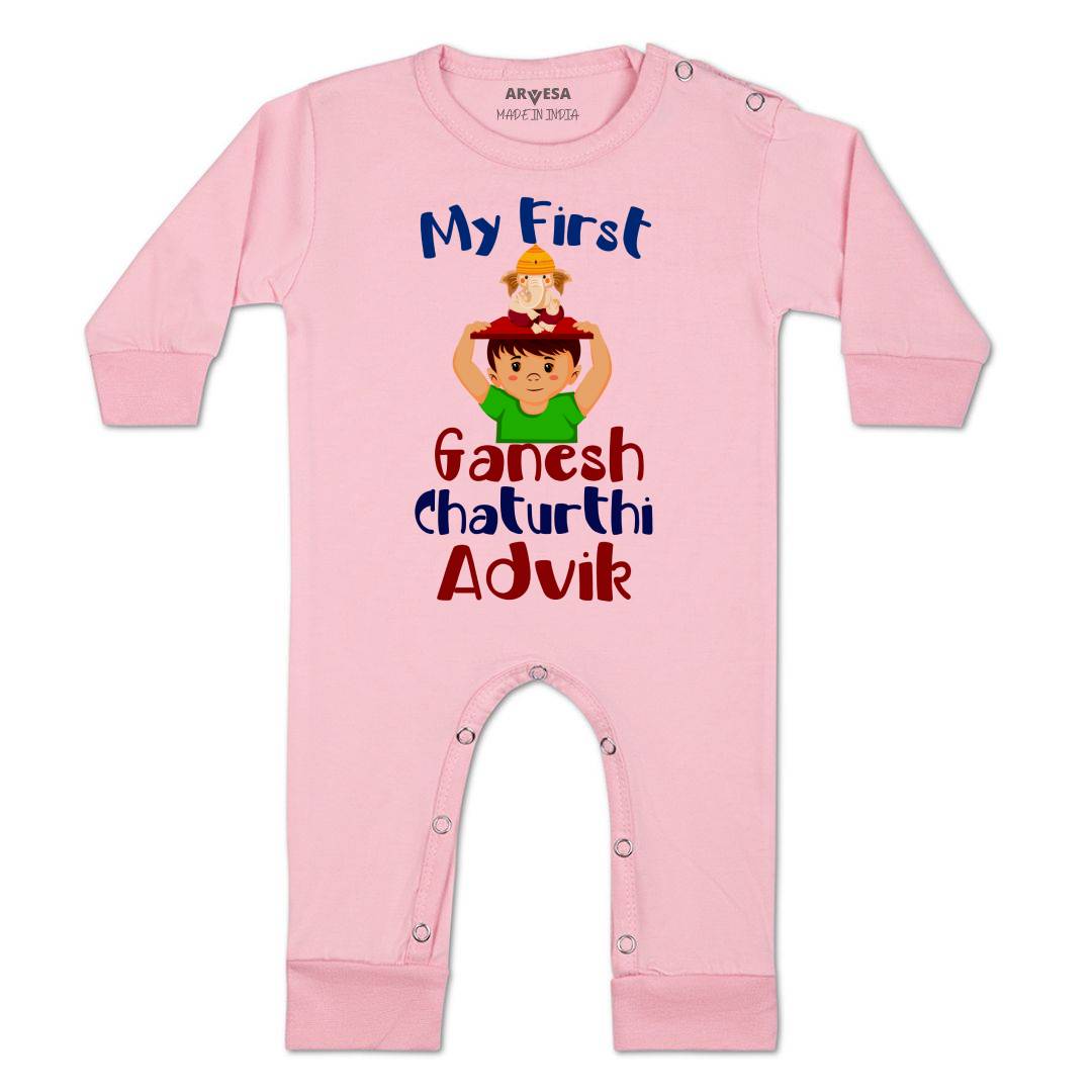 Arvesa My First Ganesh Chaturthi  Baby Boy & Girl Dress