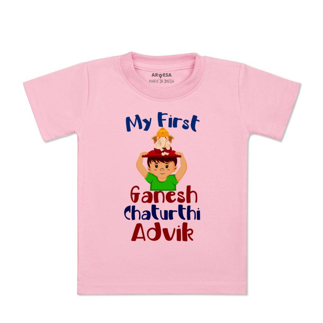 Arvesa My First Ganesh Chaturthi  Baby Boy & Girl Dress