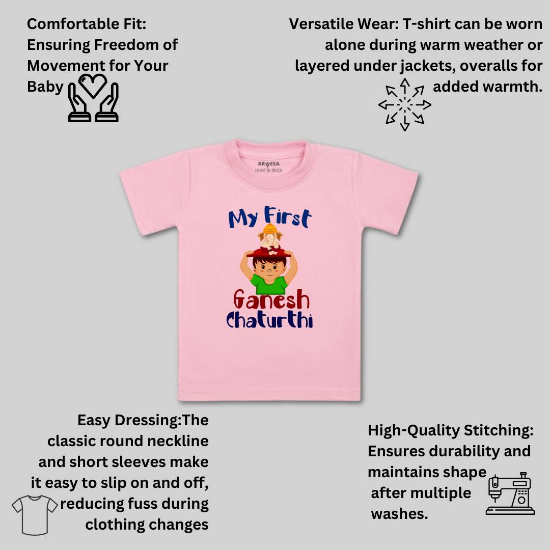 Arvesa Design-1043 Ganpati My First Baby Boy and Baby Girl Dress .
