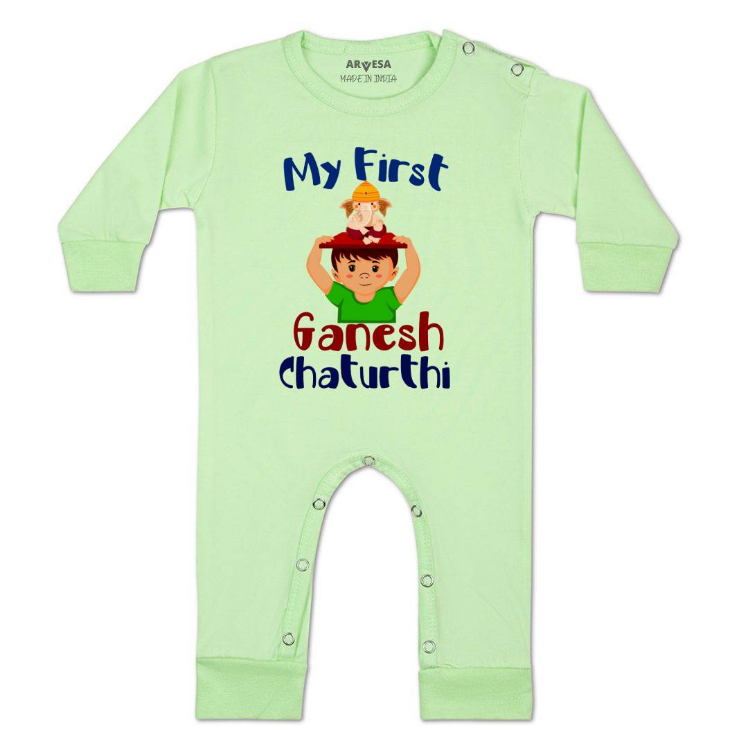 Arvesa Design-1043 Ganpati My First Baby Boy and Baby Girl Dress .