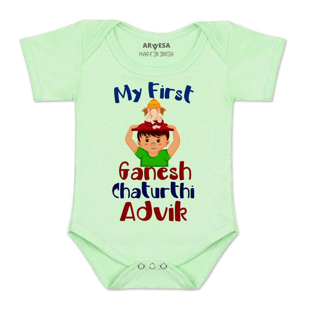 Arvesa My First Ganesh Chaturthi  Baby Boy & Girl Dress
