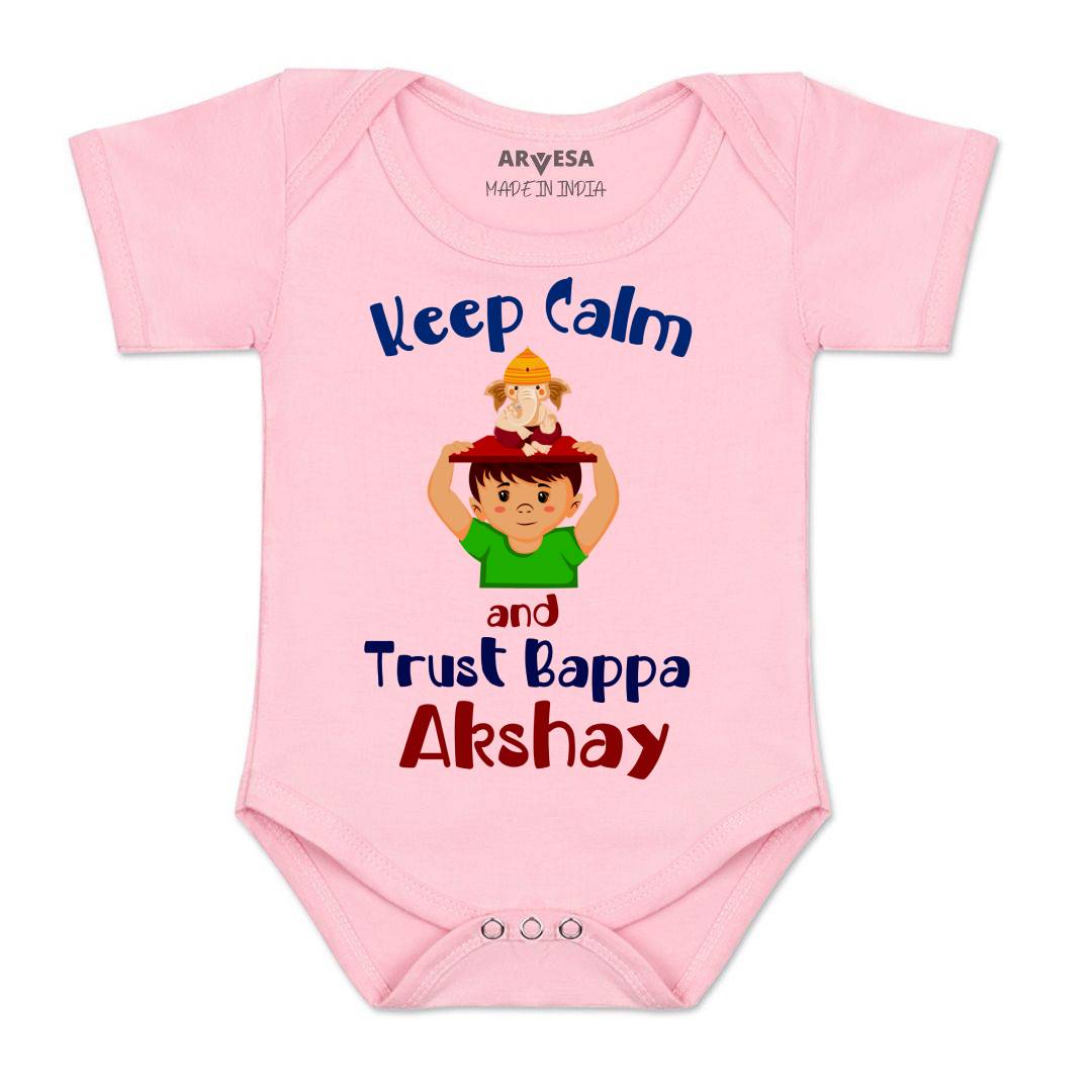 Arvesa My First Ganesh Chaturthi  Baby Boy & Girl Dress