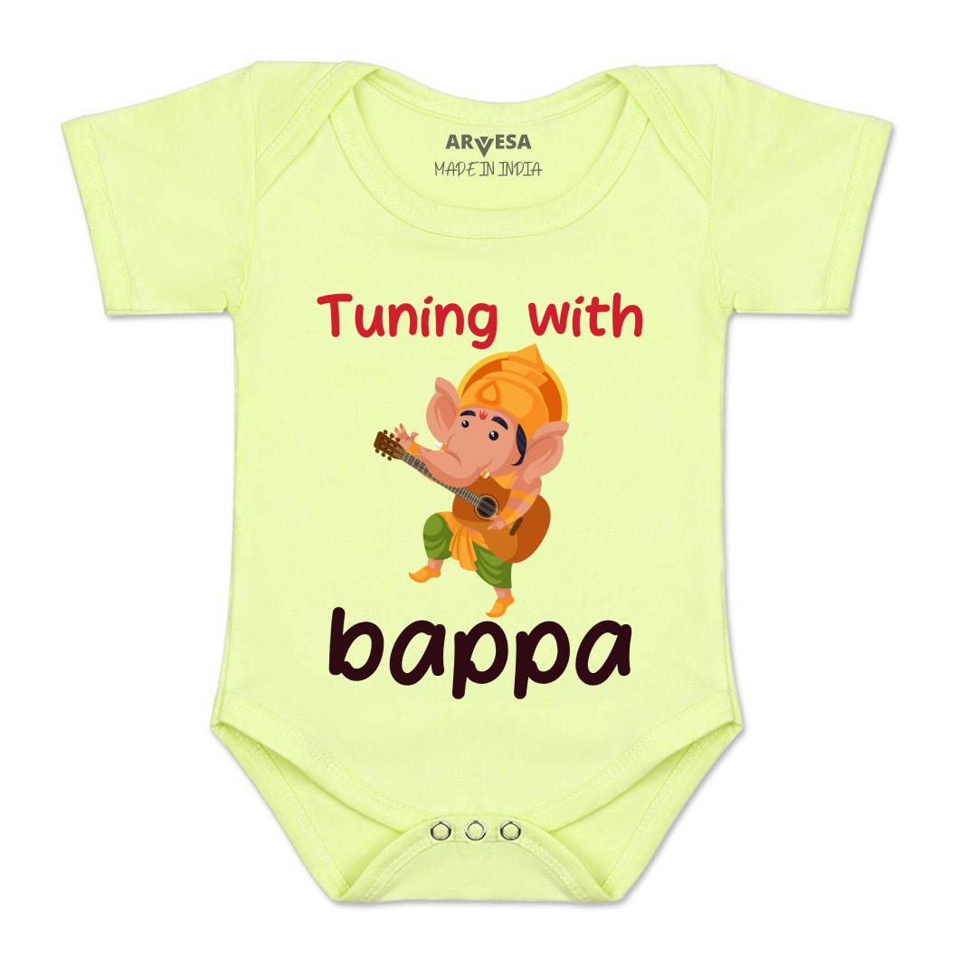 Arvesa Design-1045 Ganpati My First Baby Boy and Baby Girl Dress .